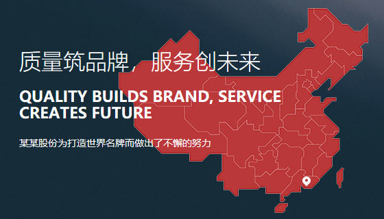 班德液氮罐針對(duì)個(gè)性化應(yīng)用開發(fā)方案